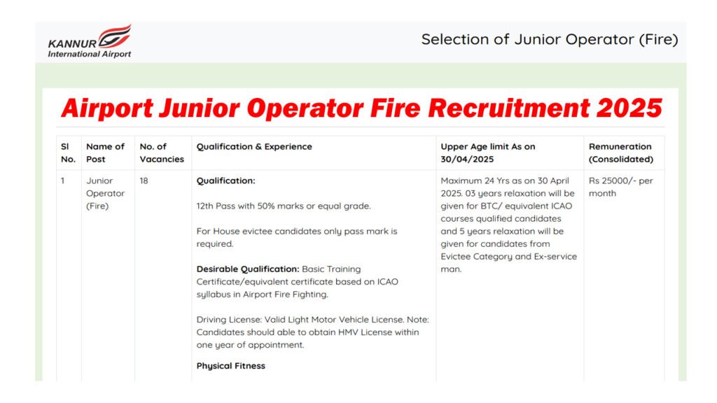 Airport Junior Operator Fire Recruitment 2025
