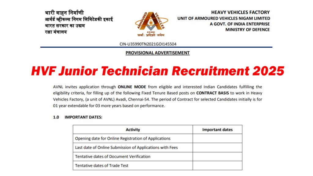 HVF Junior Technician Recruitment 2025