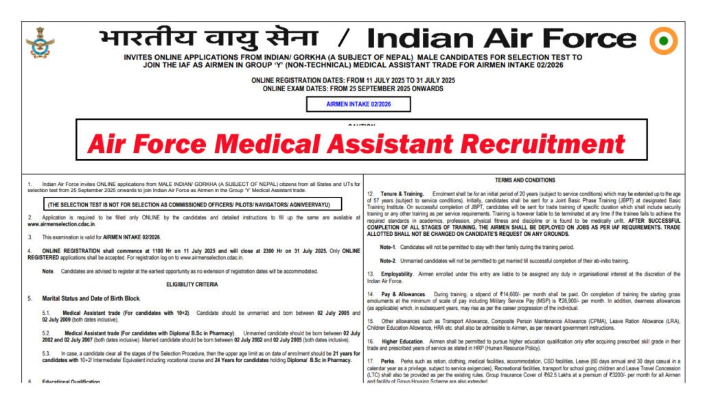 Indian Air Force Medical Assistant Recruitment 2025