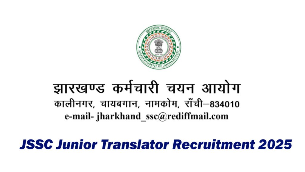 JSSC Junior Translator Recruitment 2025