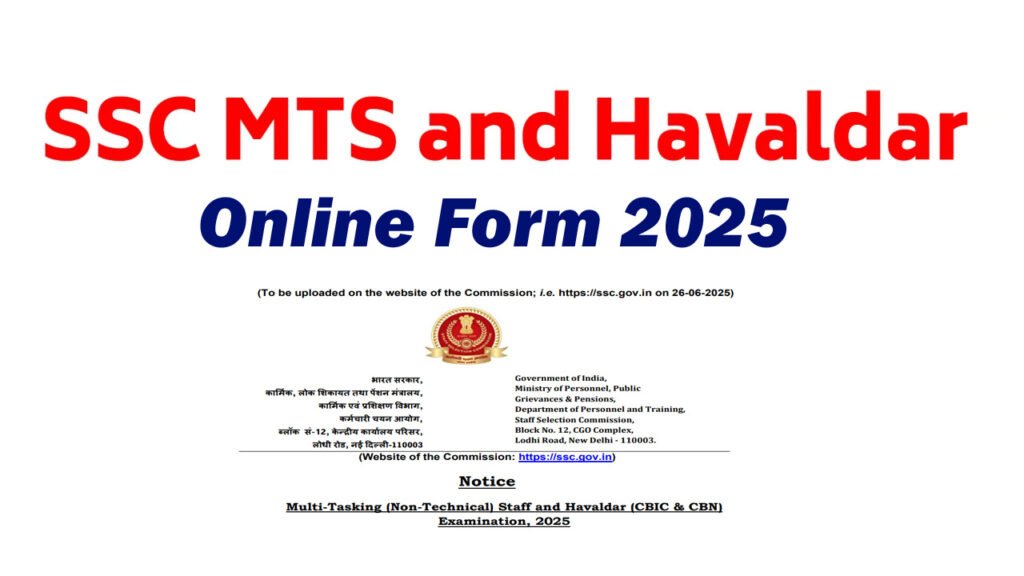 SSC MTS and Havaldar Online Form 2025