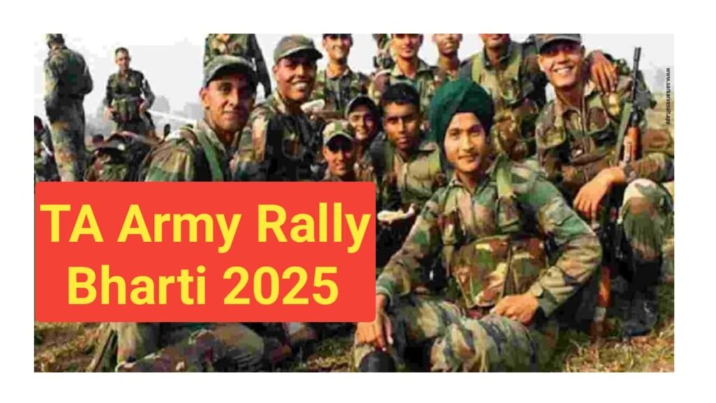 Territorial Army Rally Bharti Zone 1 2025