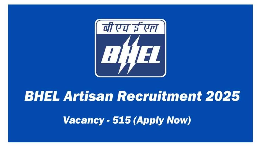 BHEL Artisan Recruitment 2025