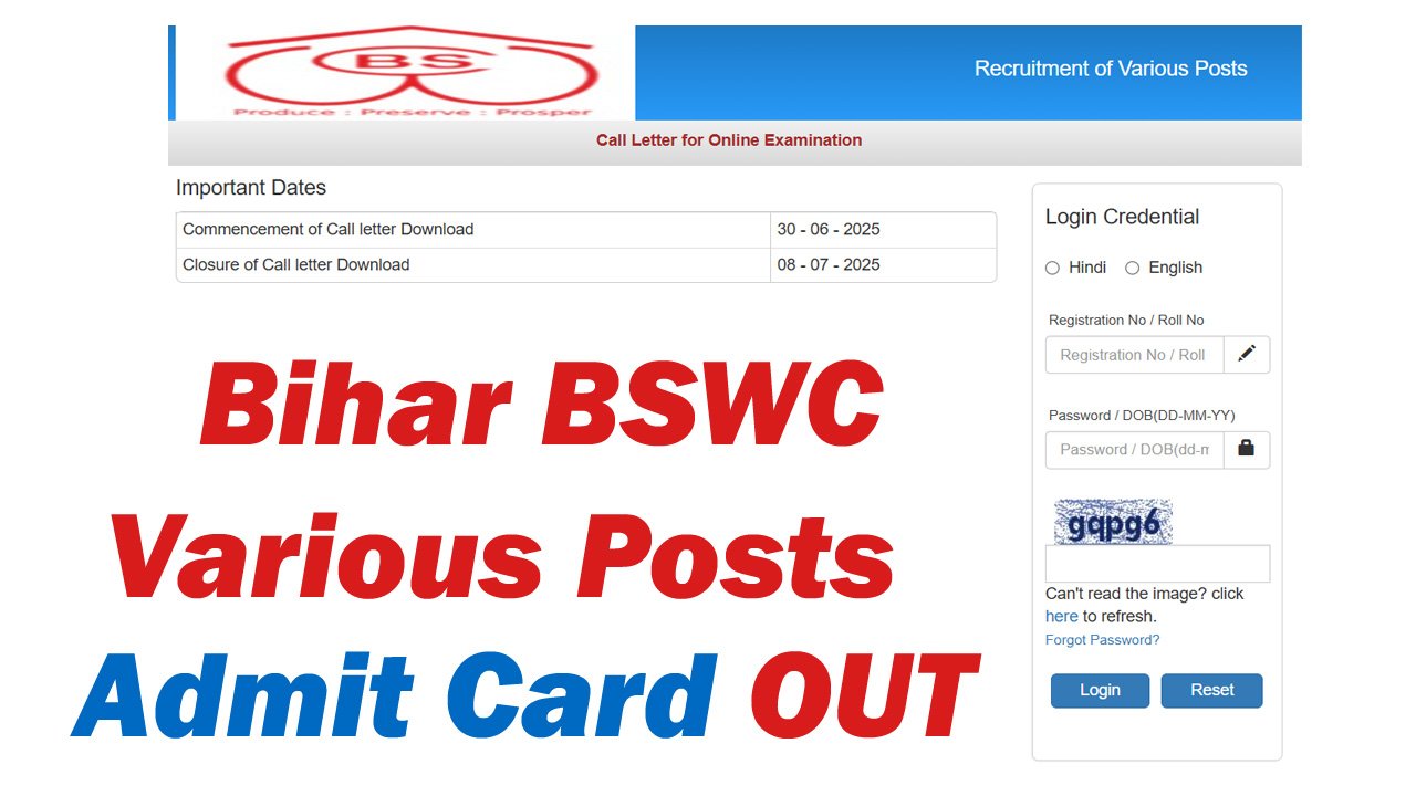 Bihar BSWC Admit Card 2025