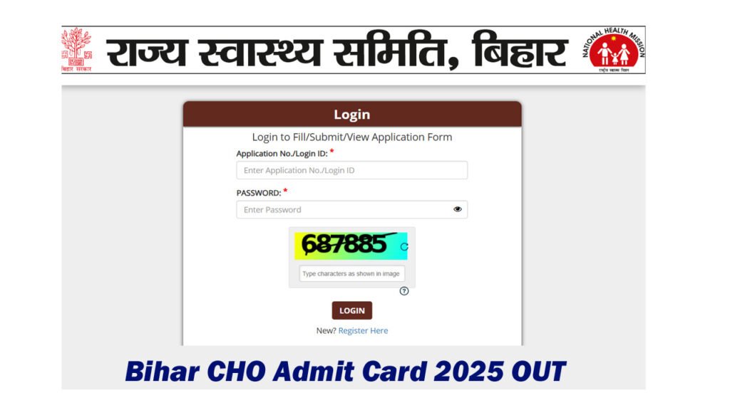 Bihar CHO Admit Card 2025
