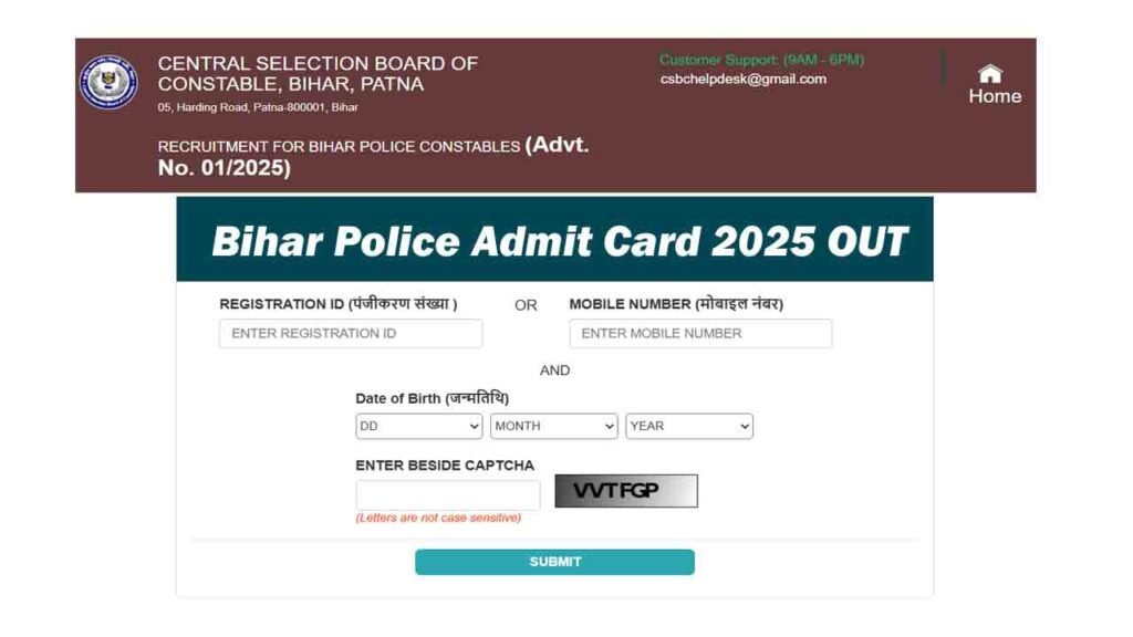 Bihar Police Constable Admit Card 2025