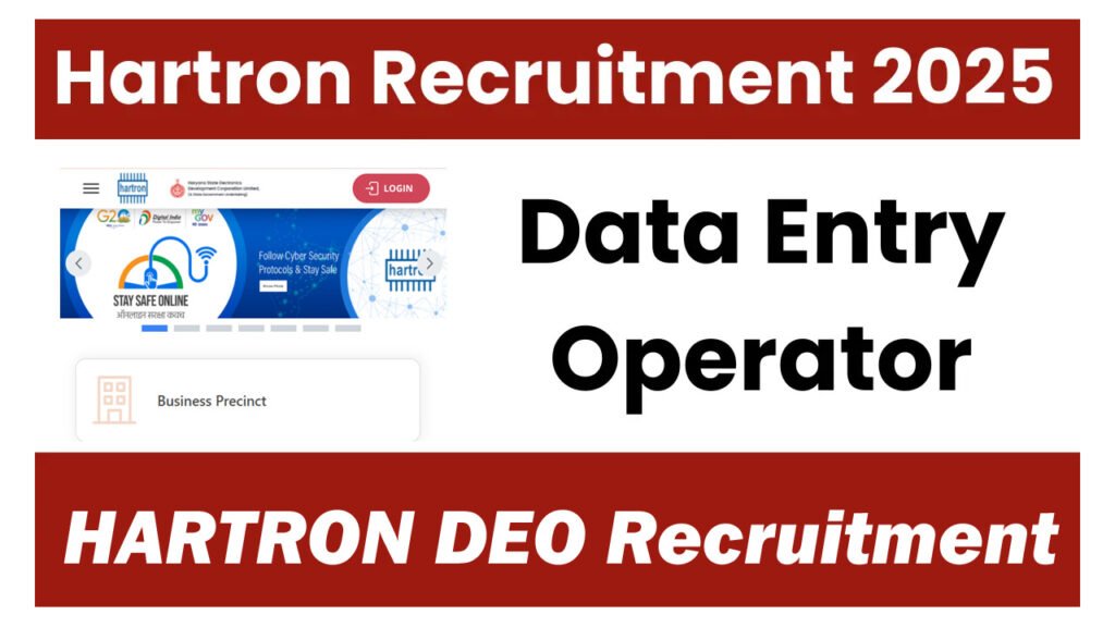 HARTRON DEO Recruitment 2025