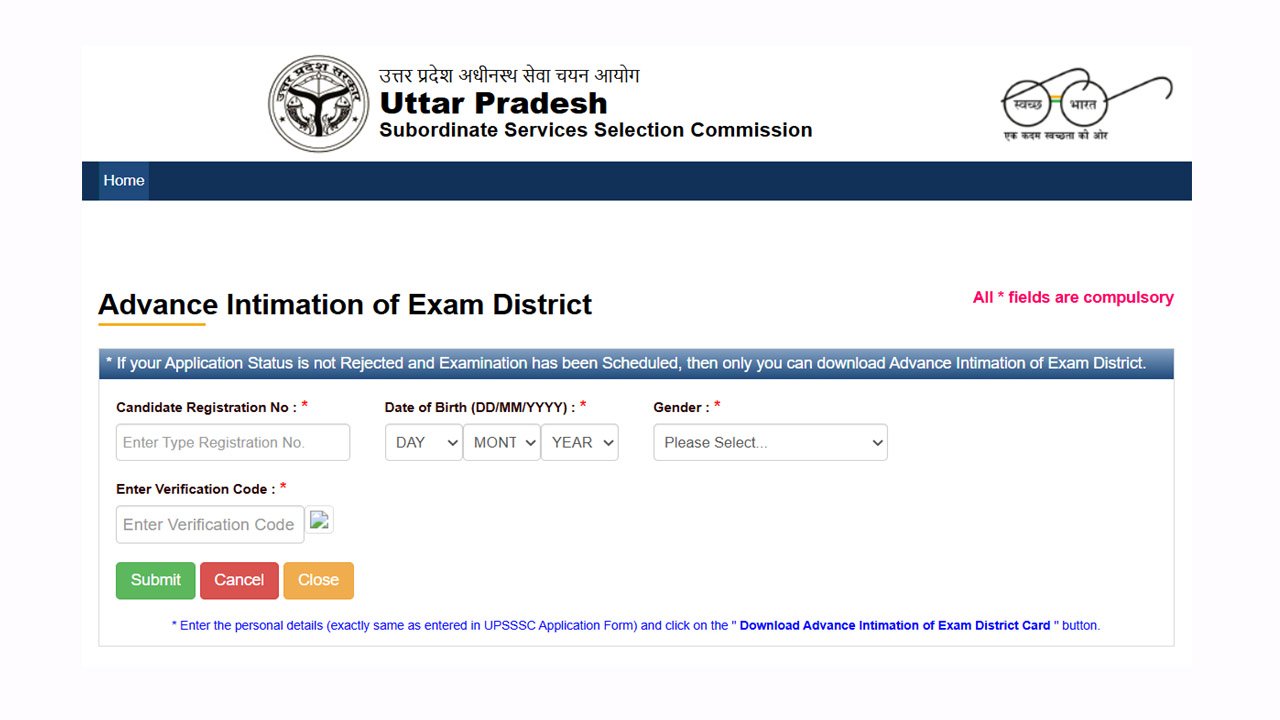 UPSSSC PET City Intimation 2025