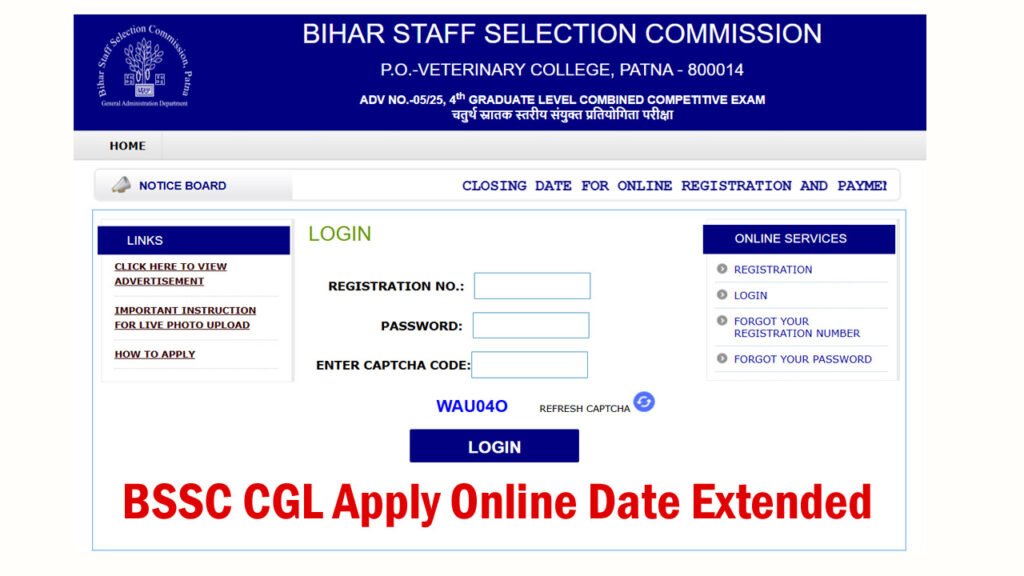 BSSC CGL 2025 Apply Date Extended